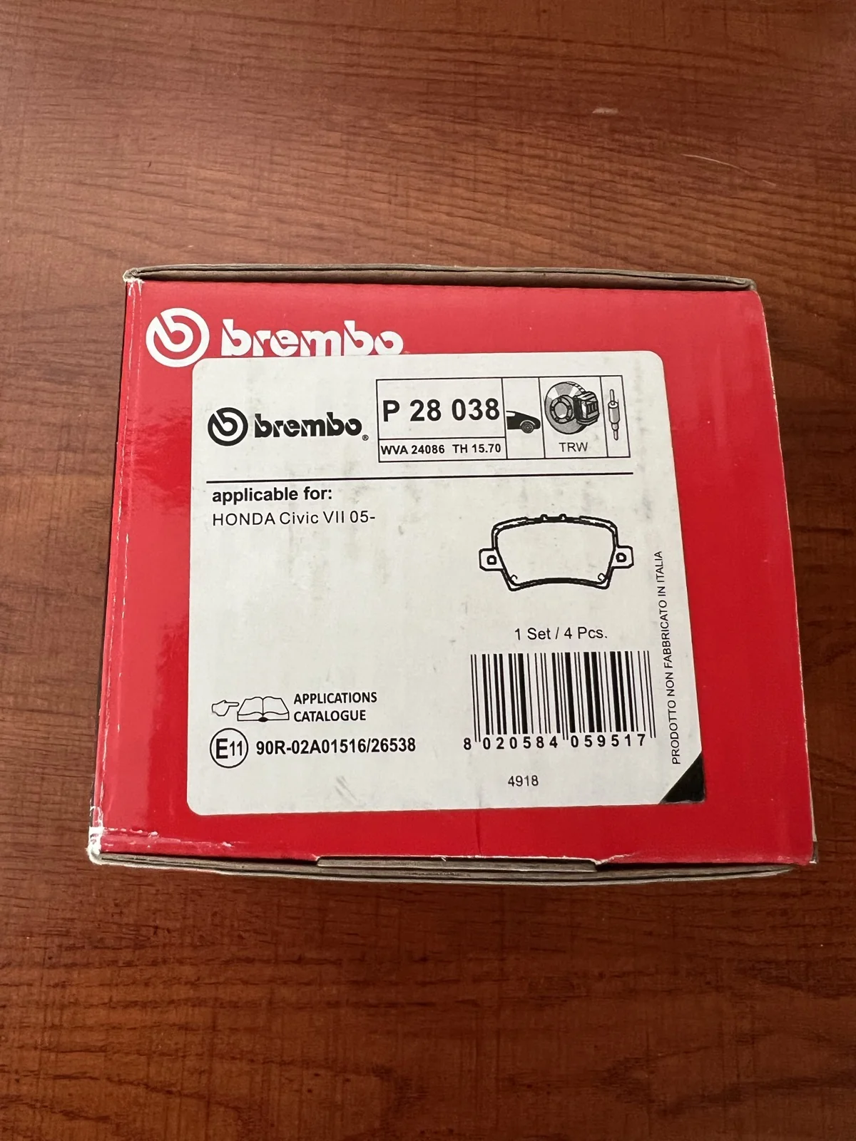 Brake pads used in the preparation of our Honda Civic EX